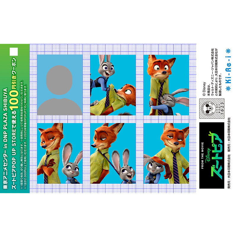 シャーロットバード　サイン入り シャーロットバード サイン入り 2025年最新】Yahoo!オークション