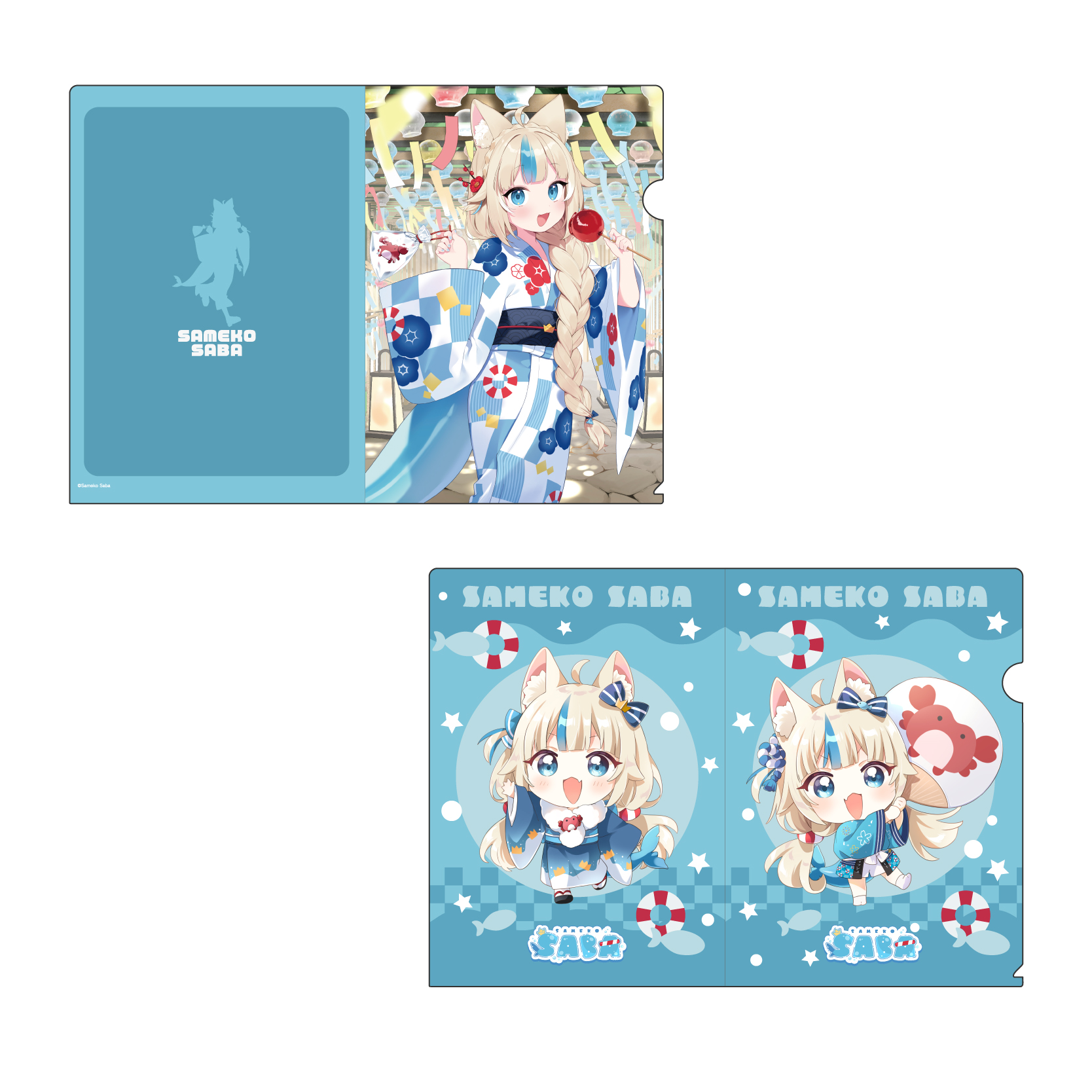 クリアファイル【FUN'S PROJECT MALL】