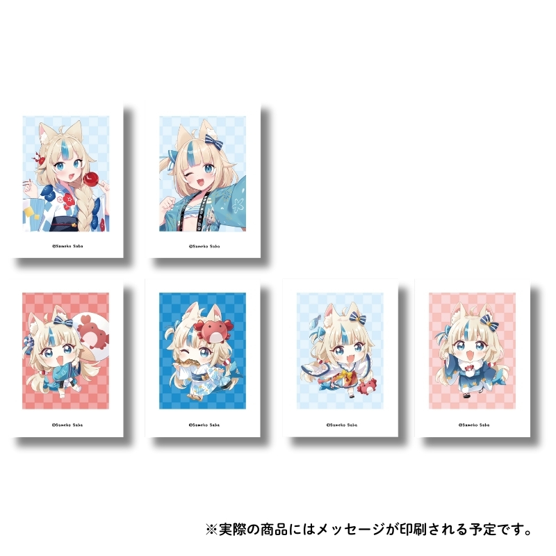 商品の検索結果【FUN'S PROJECT MALL】