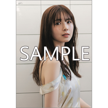 B.L.T.2024年9月号【FUN'S PROJECT MALL】