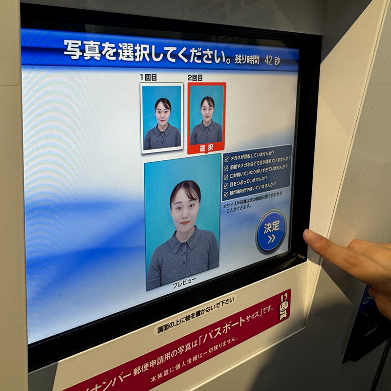 kemio×証明写真機「Ki-Re-i」期間限定！証明写真ブロマイド販売