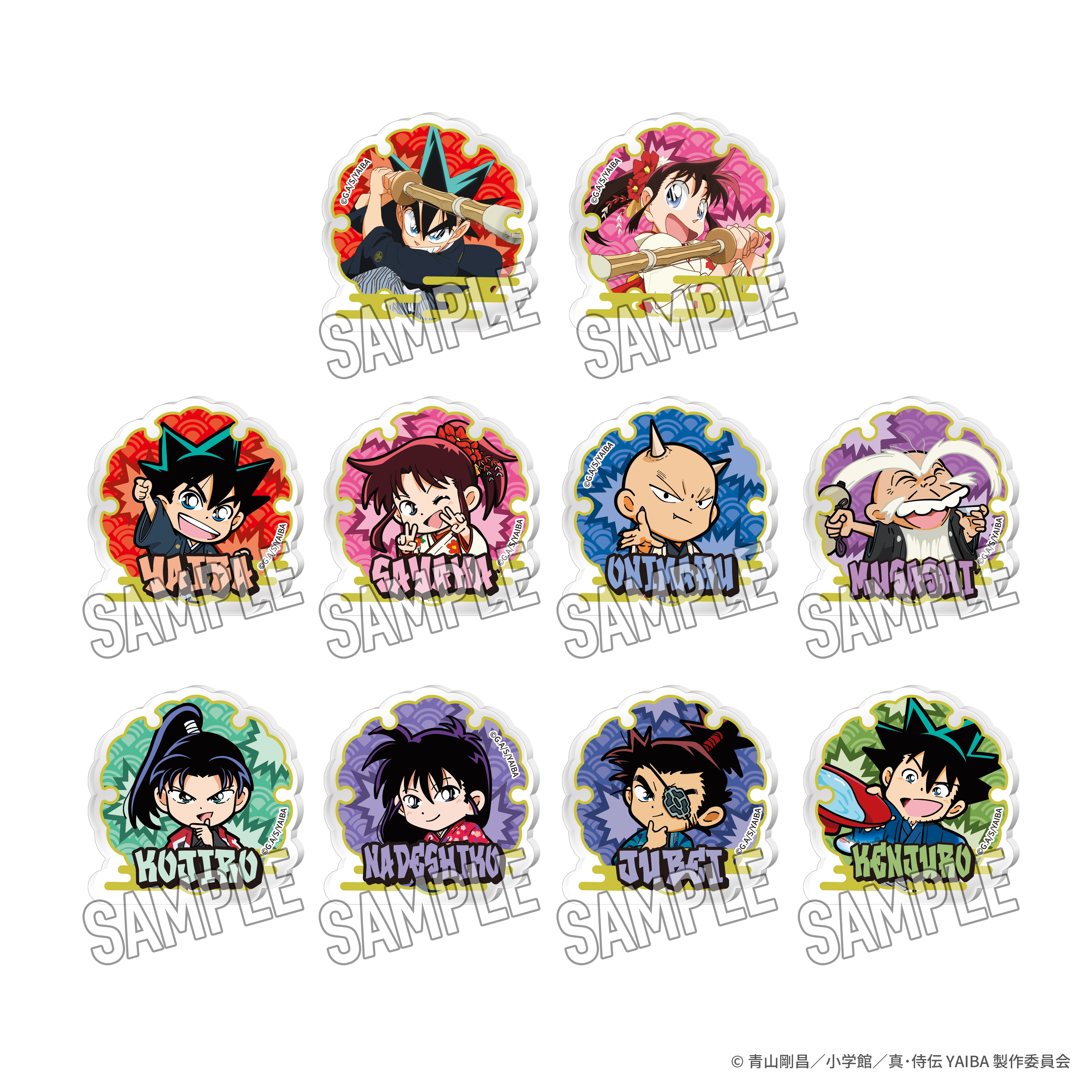 特価♡センラ アクスタ ペポ パッチンバンド ぬいぐるみ ペポ 生徒手帳 まとめ グッズ(音楽)】浦島坂田船 センラ アクリルスタンド～Brun～ | アニメイト