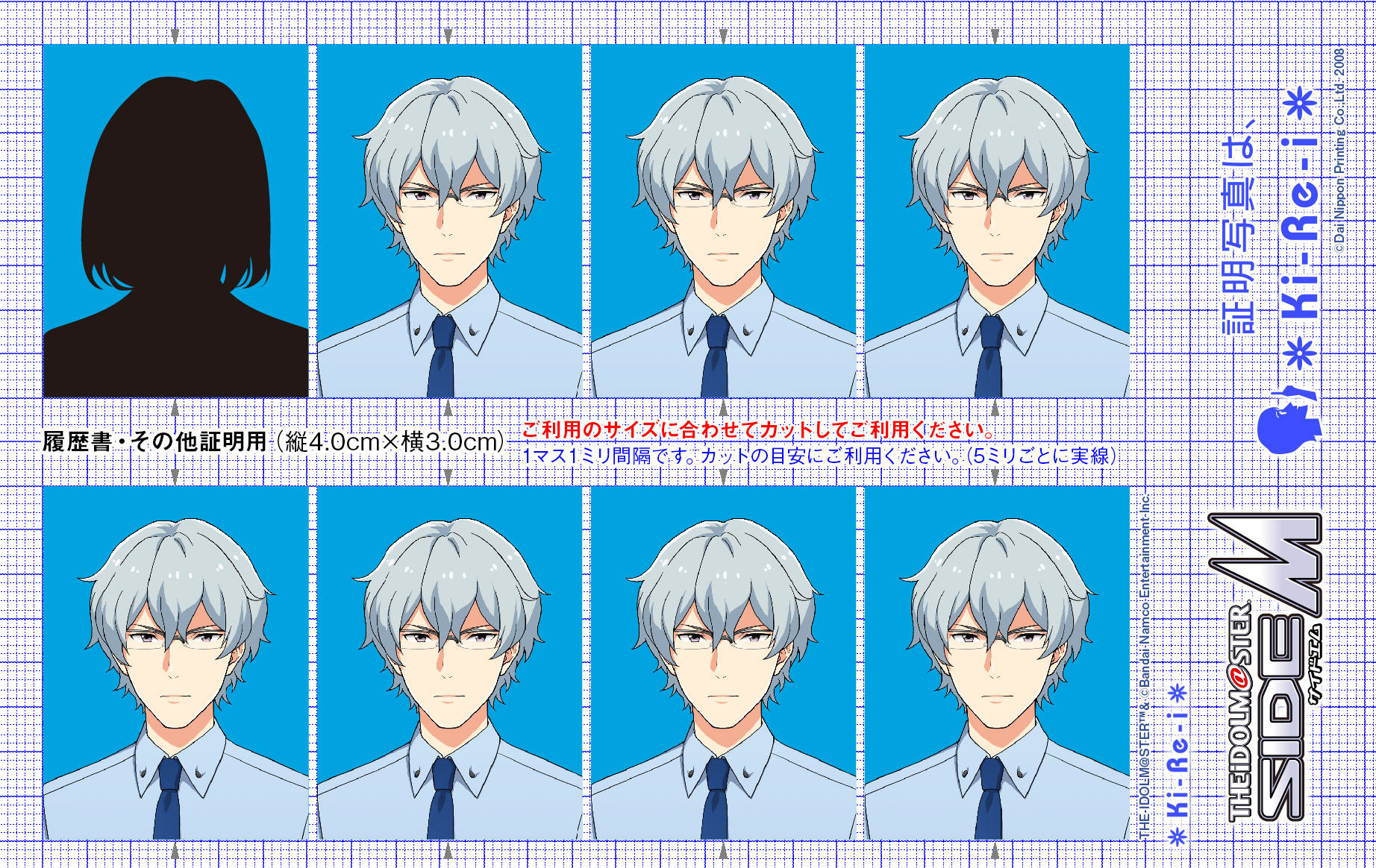 YmUrlm54様確認用♡イニシャルオブジェ HY様確認用♡イニシャルオブジェ HY様確認用♡イニシャルオブジェ