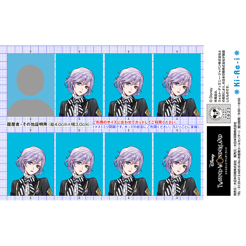 CNODezaGalWitNMK7kaVS2aSFBU8Gy