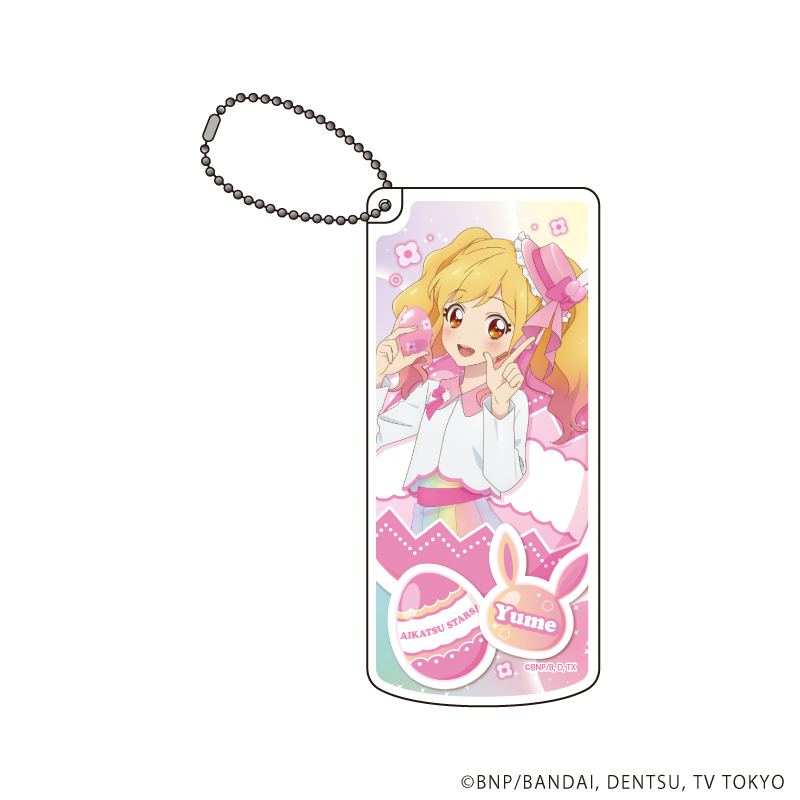 特価♡センラ アクスタ ペポ パッチンバンド ぬいぐるみ ペポ 生徒手帳 まとめ すたぽらしょっぷ【公式グッズショップ】
