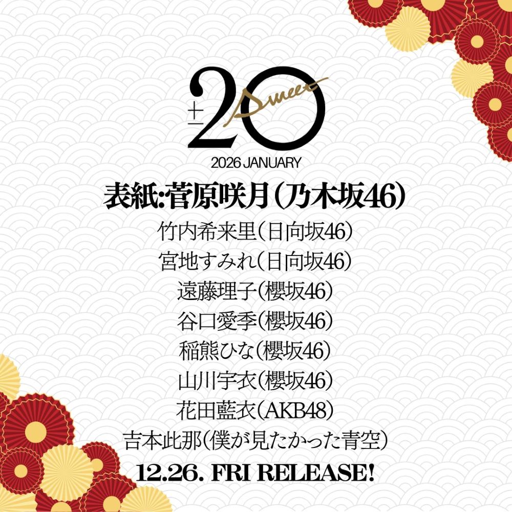 B.L.T. ONLINE SHOP【FUN'S PROJECT MALL】