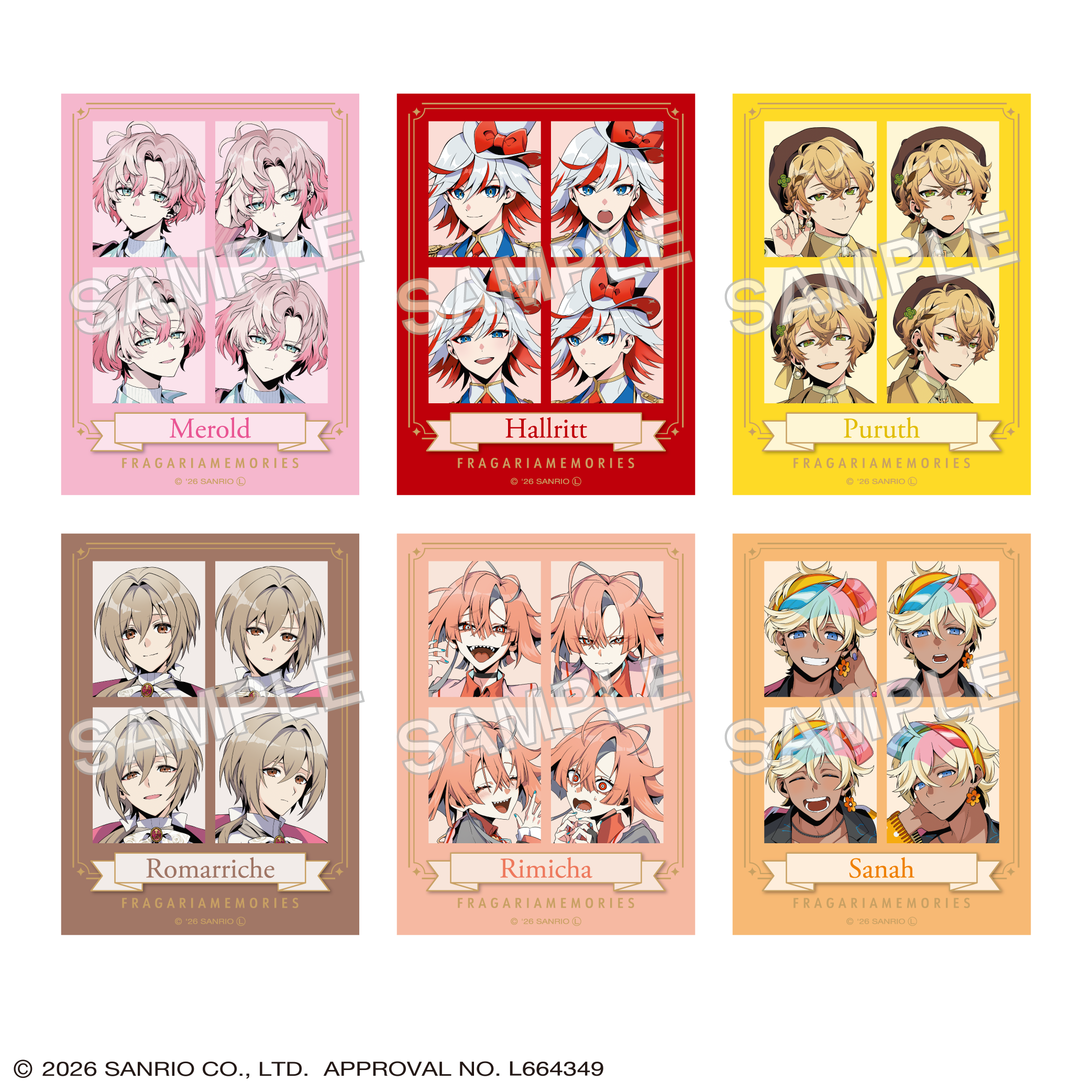 ステッカー【FUN'S PROJECT MALL】
