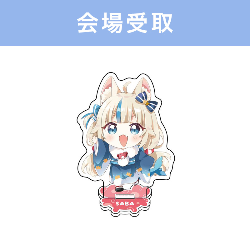 アクリルスタンド【FUN'S PROJECT MALL】