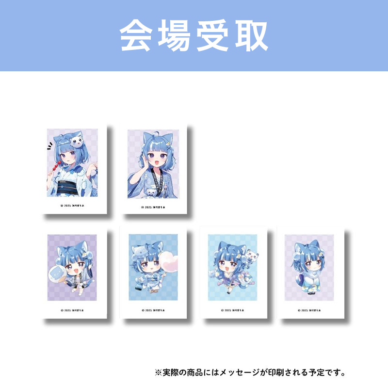 トレーディング缶バッジ （海月雲ろあ）BOX【FUN'S PROJECT MALL】