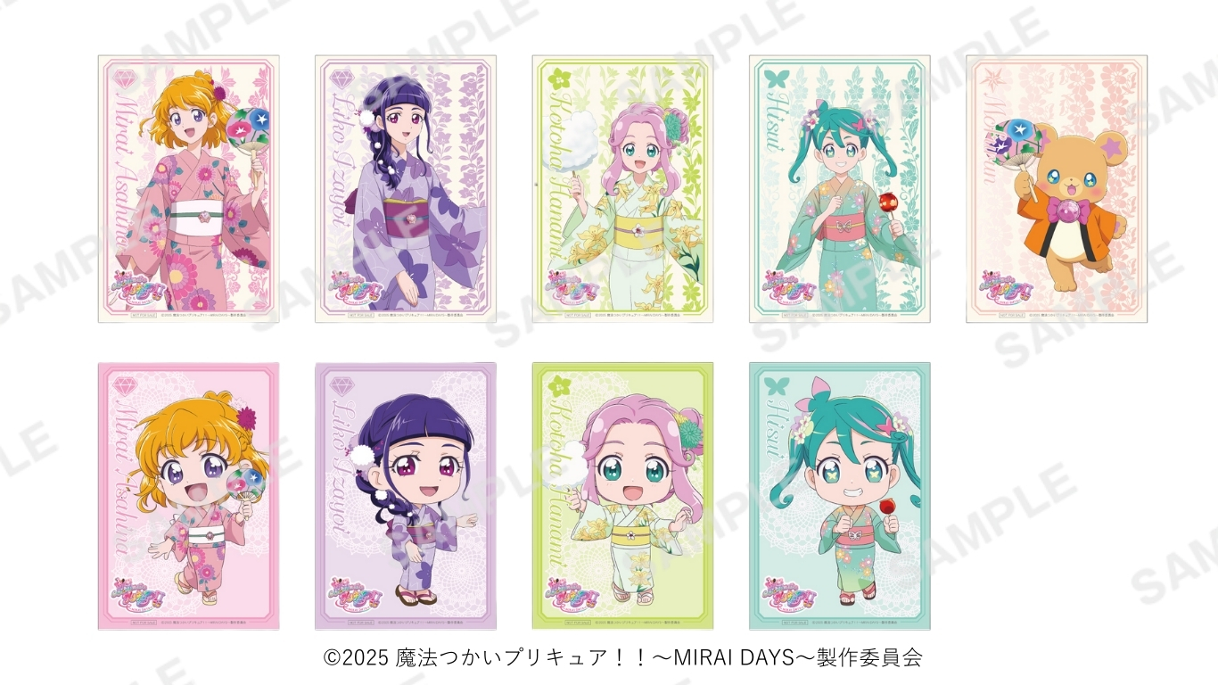 【非売品】魔法使いプリキュア！　販促パネル 魔法つかいプリキュア！！～MIRAI DAYS～ POPUP SHOP | FUN'S