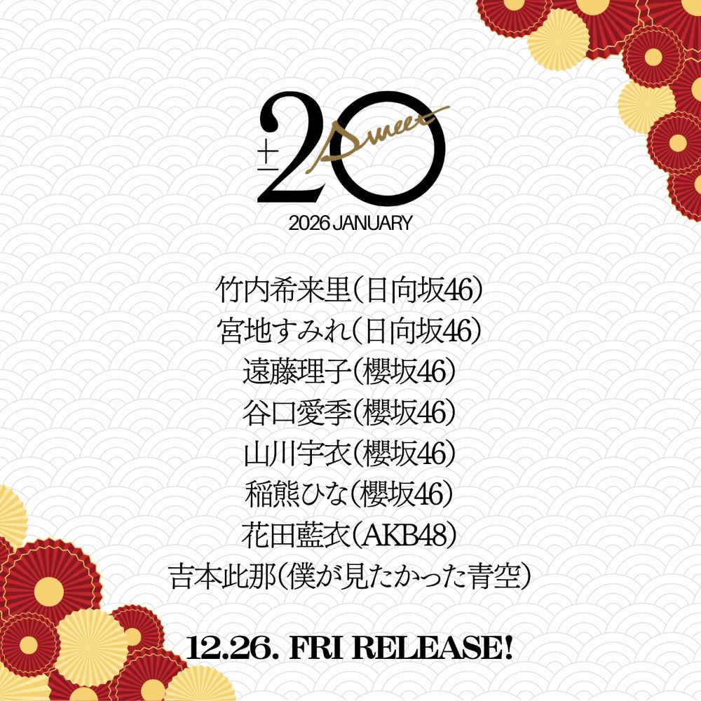 B.L.T. ONLINE SHOP【FUN'S PROJECT MALL】