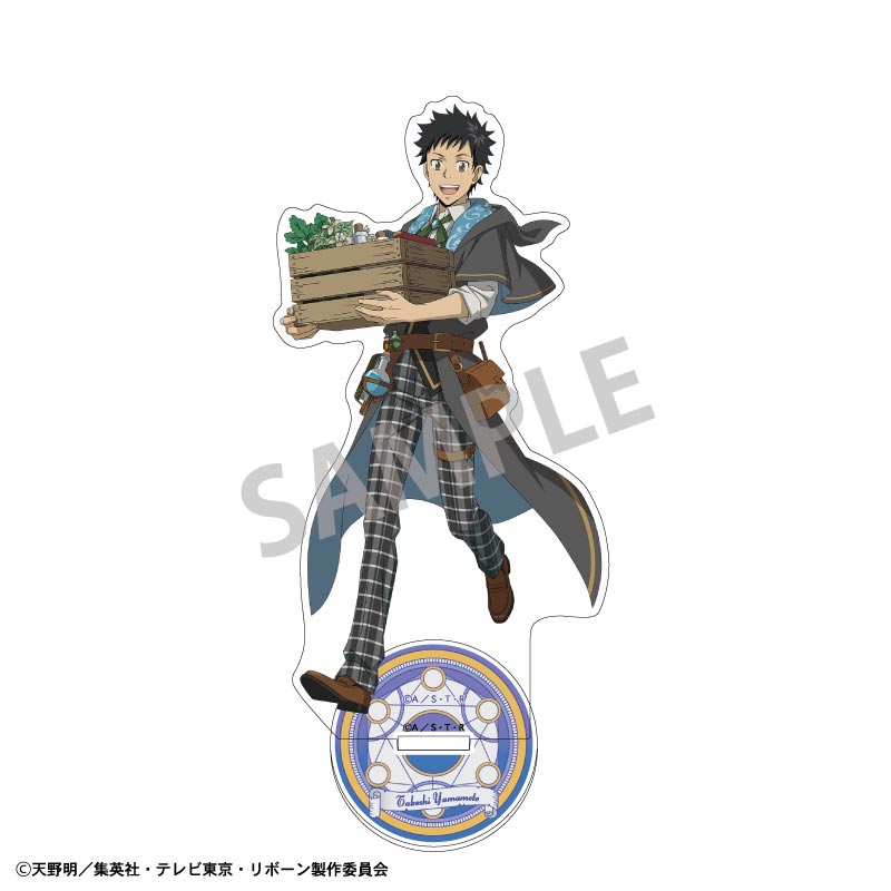 商品の検索結果【FUN'S PROJECT MALL】