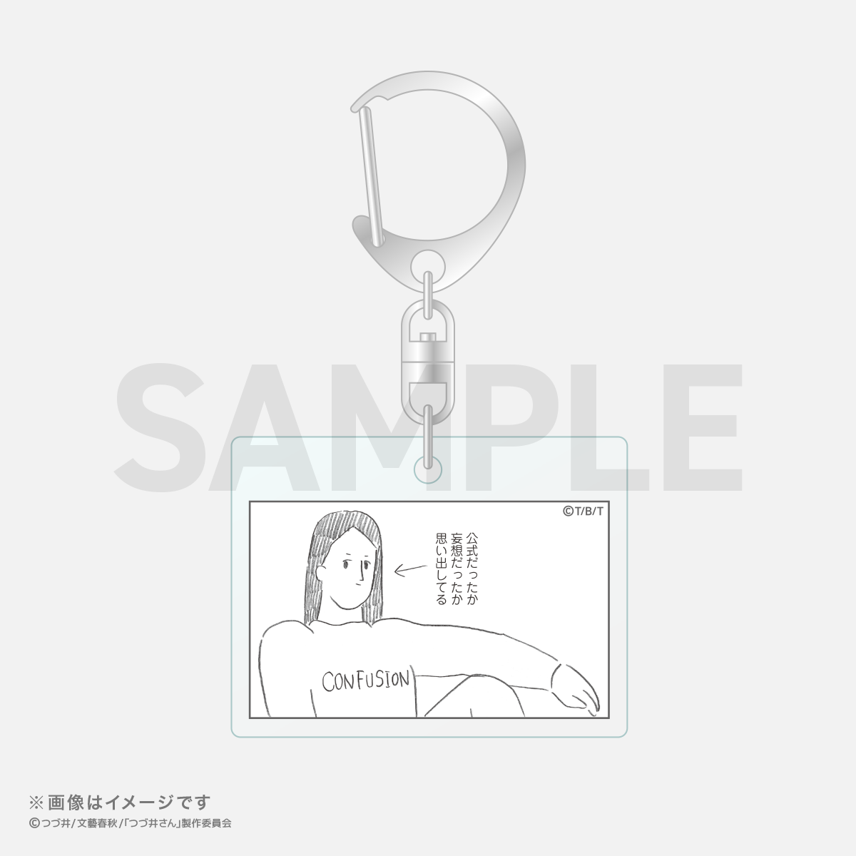 つづ井さんオリジナルグッズ|FUN'S PROJECT MALL