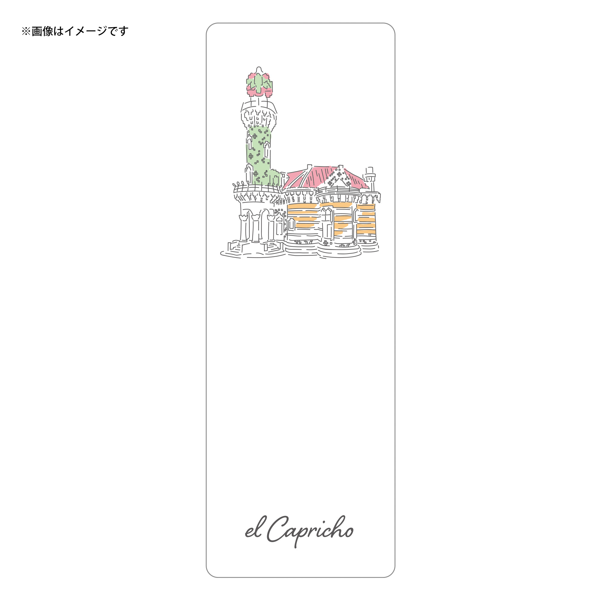 すべての商品の検索結果【FUN'S PROJECT MALL】