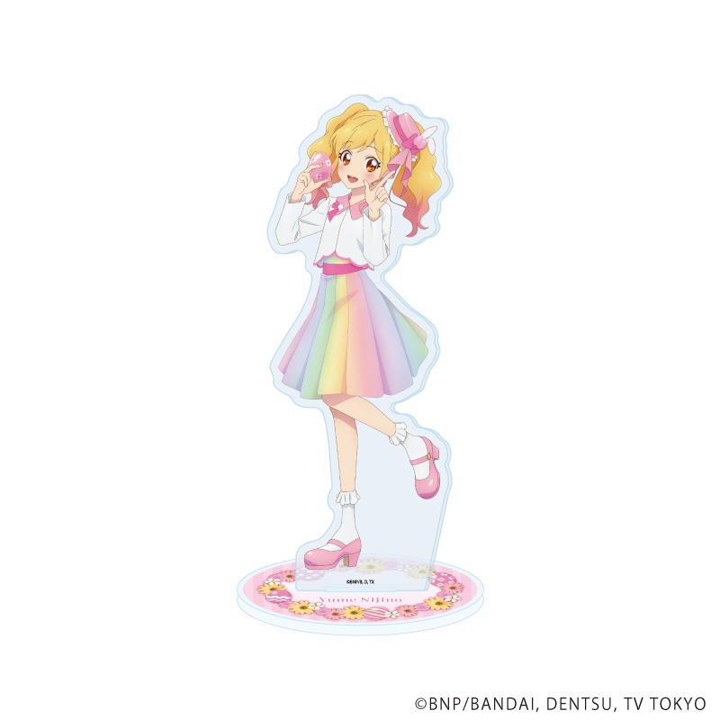 FUN'S PROJECT MALL】