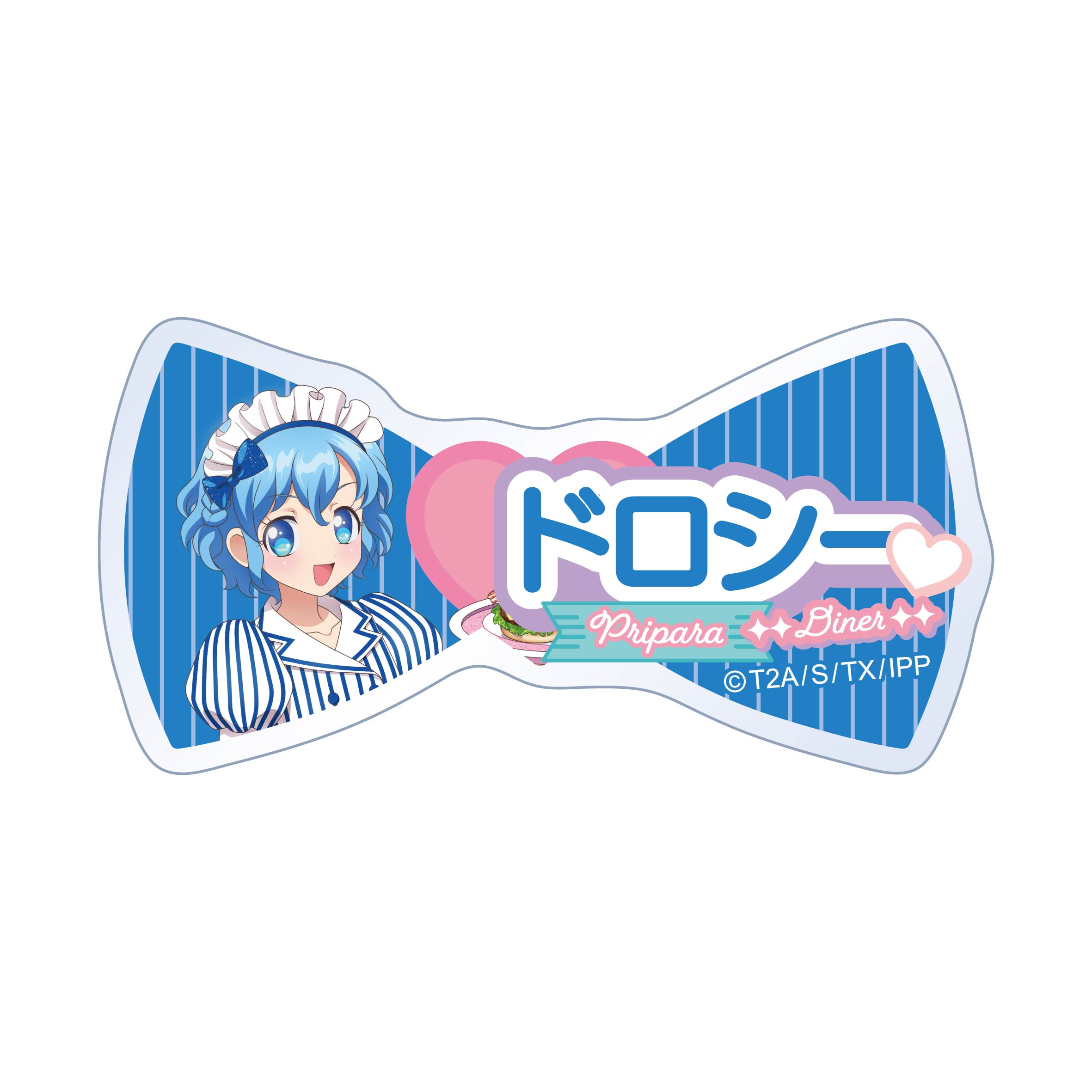 【非売品】緑黄色サイン入りパネル 非売品】緑黄色サイン入りパネル