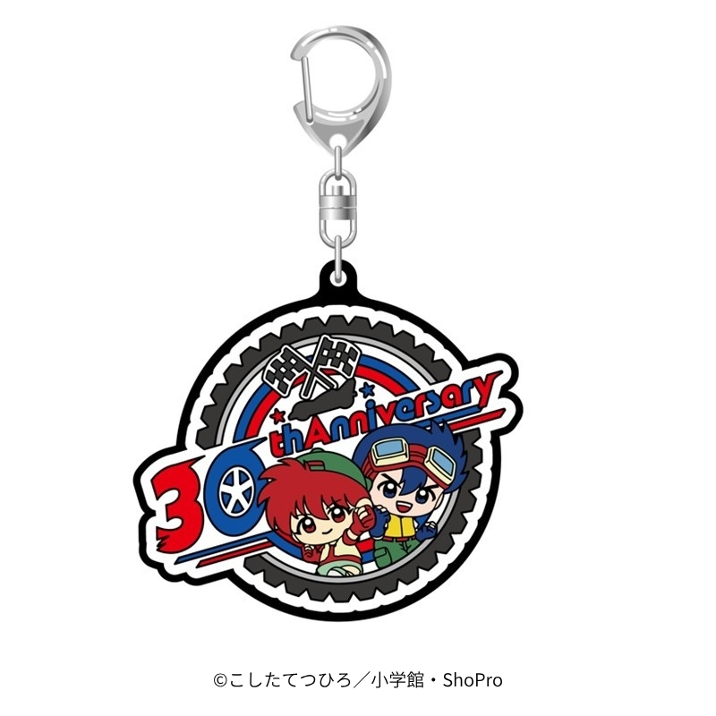 アニメ『爆走兄弟レッツ＆ゴー!!』 30周年記念展
