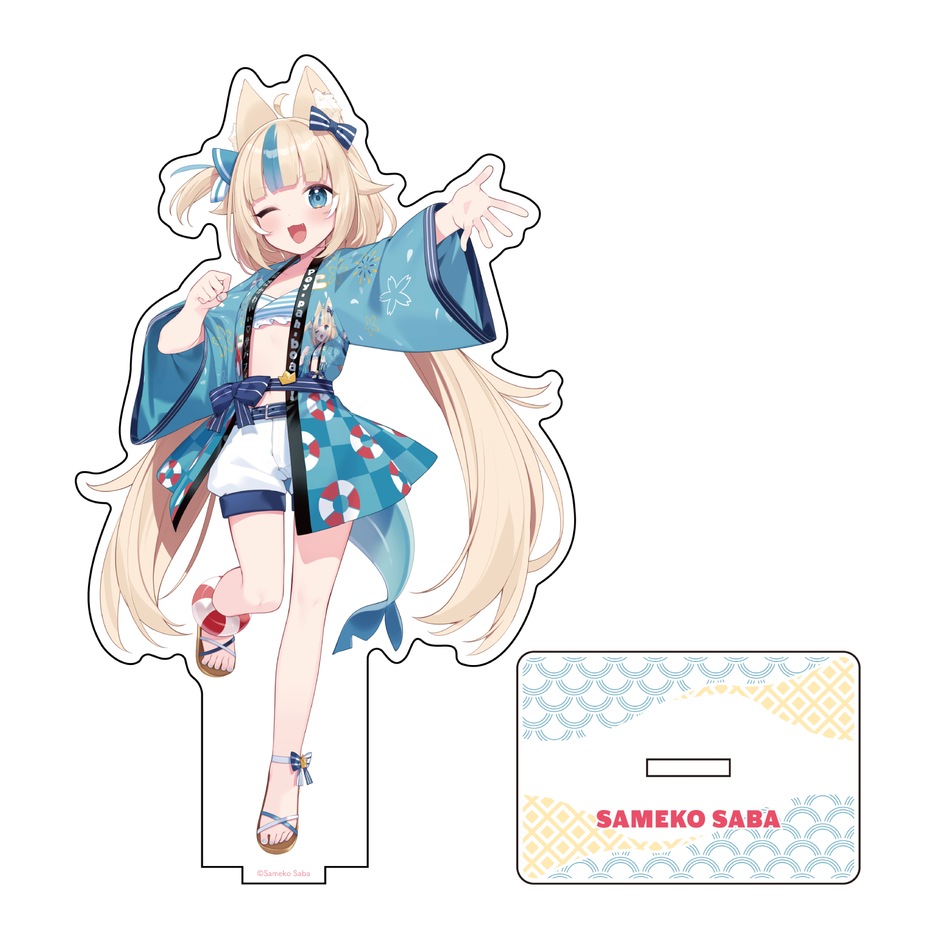 Acrylic Stand- Sameko Saba Happi Coat ver.【FUN'S PROJECT MALL】