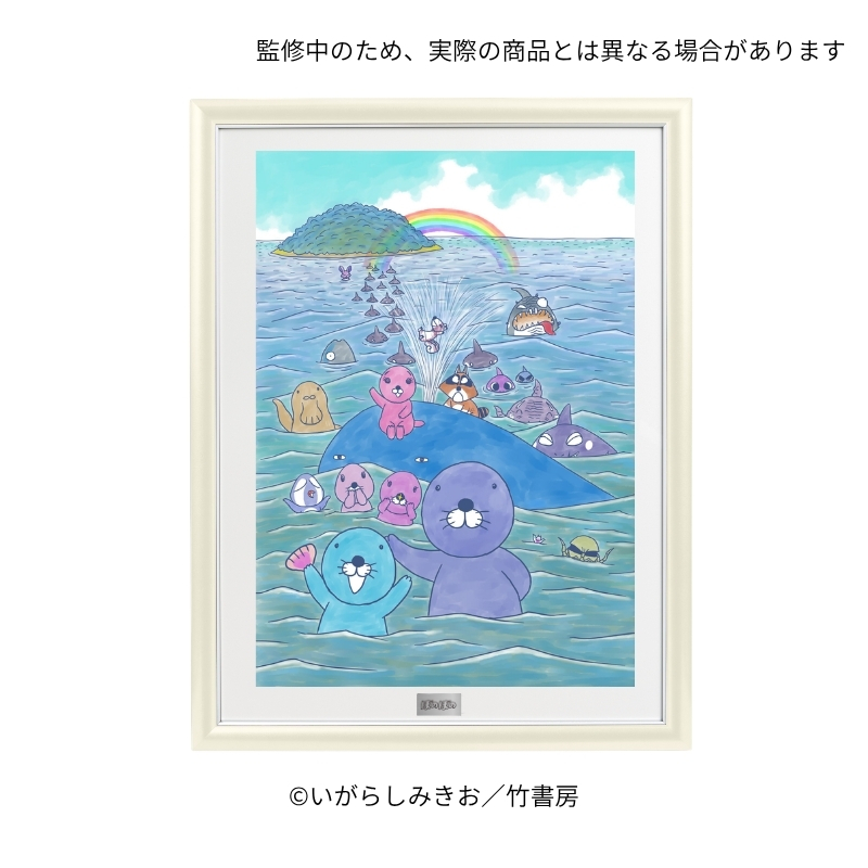 すべての商品の検索結果【FUN'S PROJECT MALL】