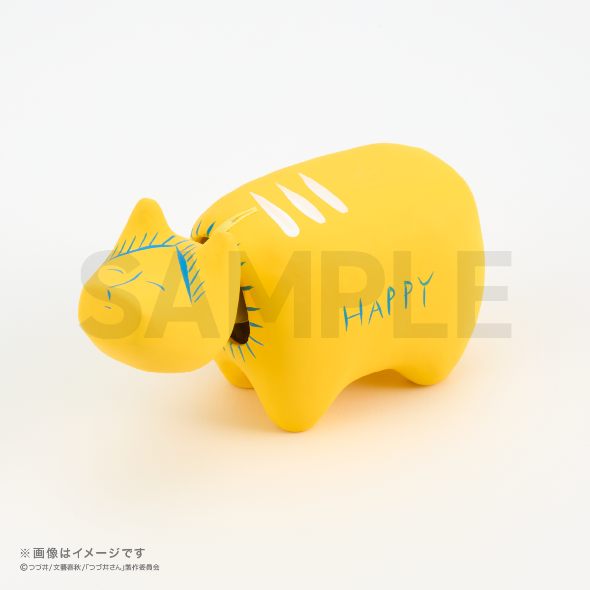 NOT FOUND【FUN'S PROJECT MALL】