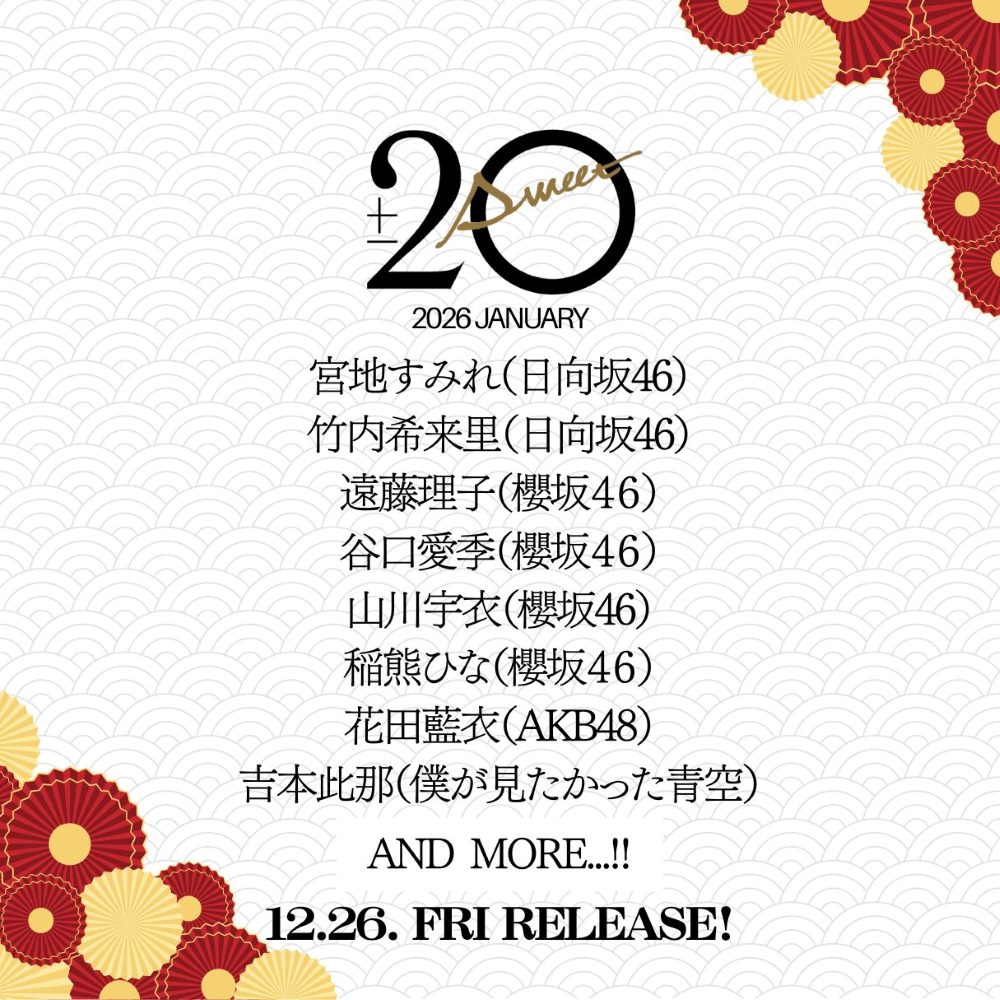 B.L.T. ONLINE SHOP商品の検索結果【FUN'S PROJECT MALL】