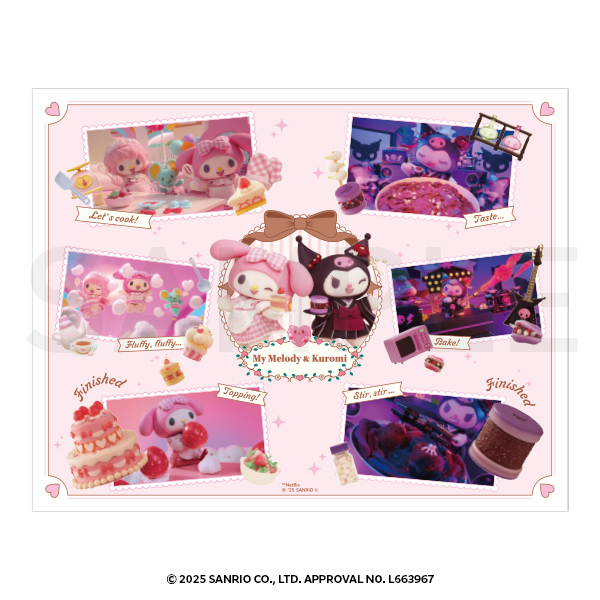 Netflixシリーズ「My Melody & Kuromi」Miniature Wonderland