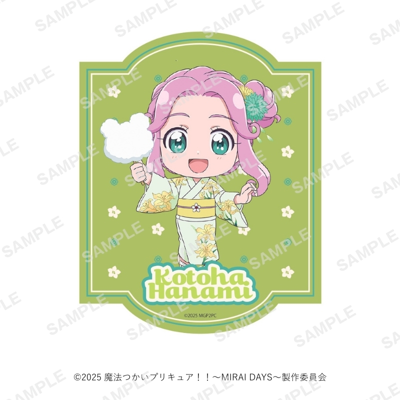 【非売品】魔法使いプリキュア！　販促パネル 魔法つかいプリキュア！！～MIRAI DAYS～ POPUP SHOP | FUN'S