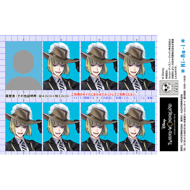 【非売品】緑黄色サイン入りパネル カワサキ ZX-14R High Grade 【Keeper施工済み】ETC・USB