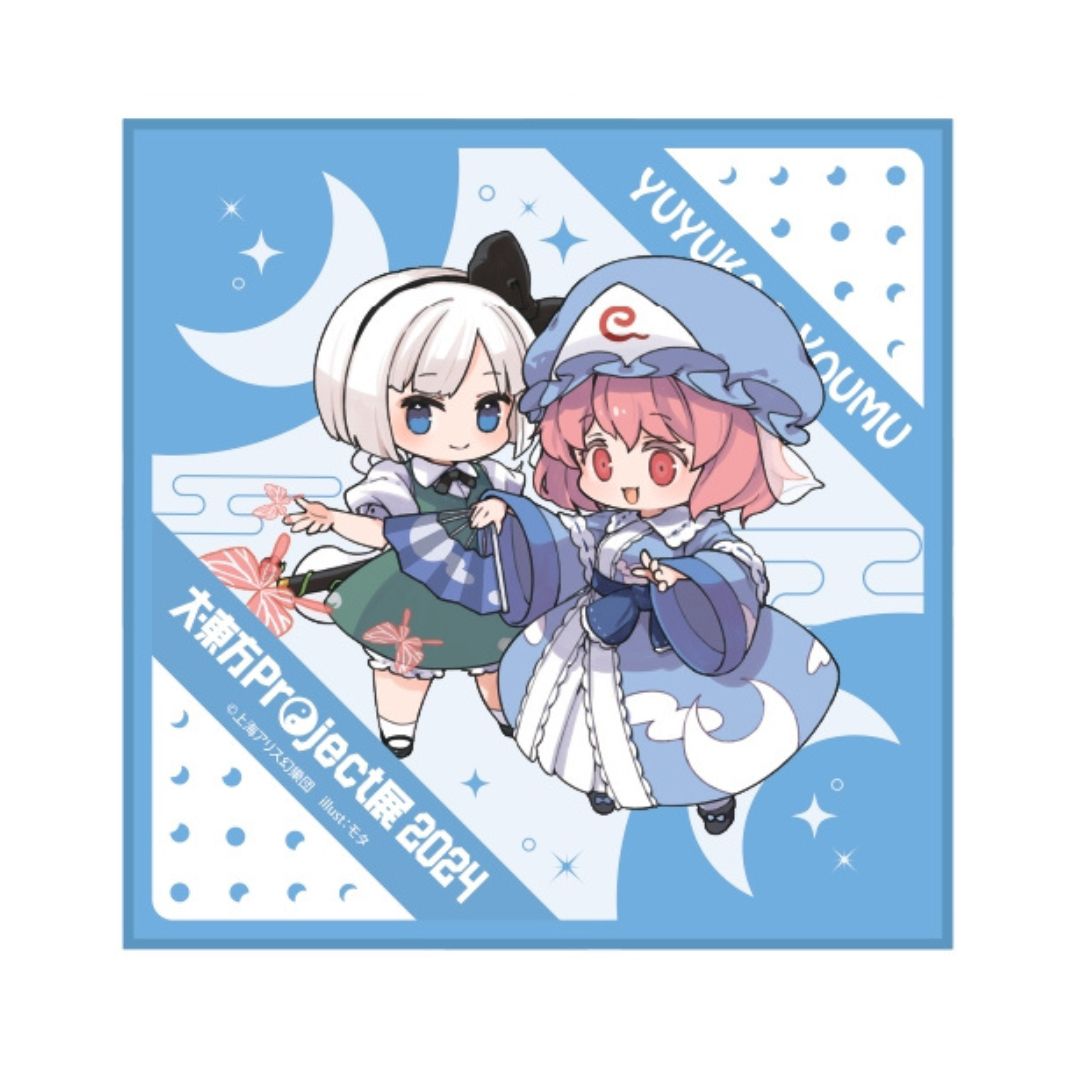 よみがえれ！スペル星人スペシャル・台本・ウォレット 3点セット よみがえれ！スペル星人スペシャル・台本・ウォレット 3点セット
