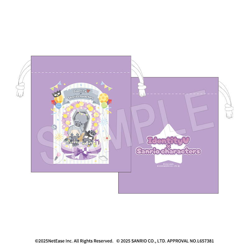 すべての商品の検索結果【FUN'S PROJECT MALL】