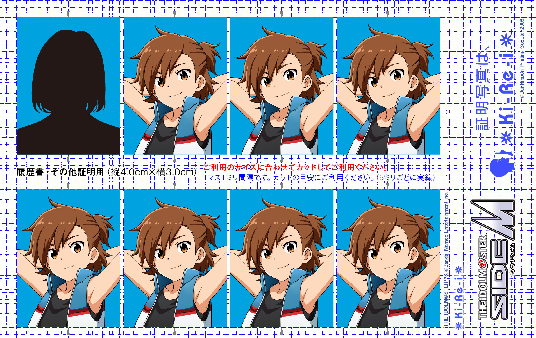 kaoruさま専用ページ KAHORU様専用 kaoru 様 専用ページ 専用ページ