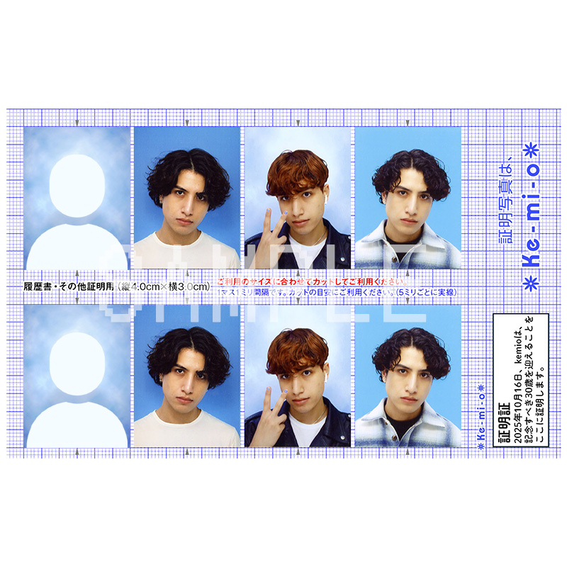夫松健介　直筆サインパネル 楽天市場】【数量限定】【受注生産】#73小森航大郎選手 プロ初