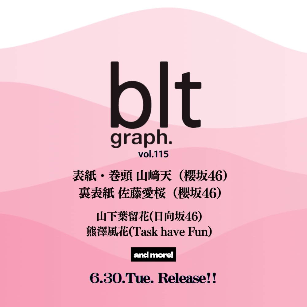 B.L.T. ONLINE SHOP【FUN'S PROJECT MALL】