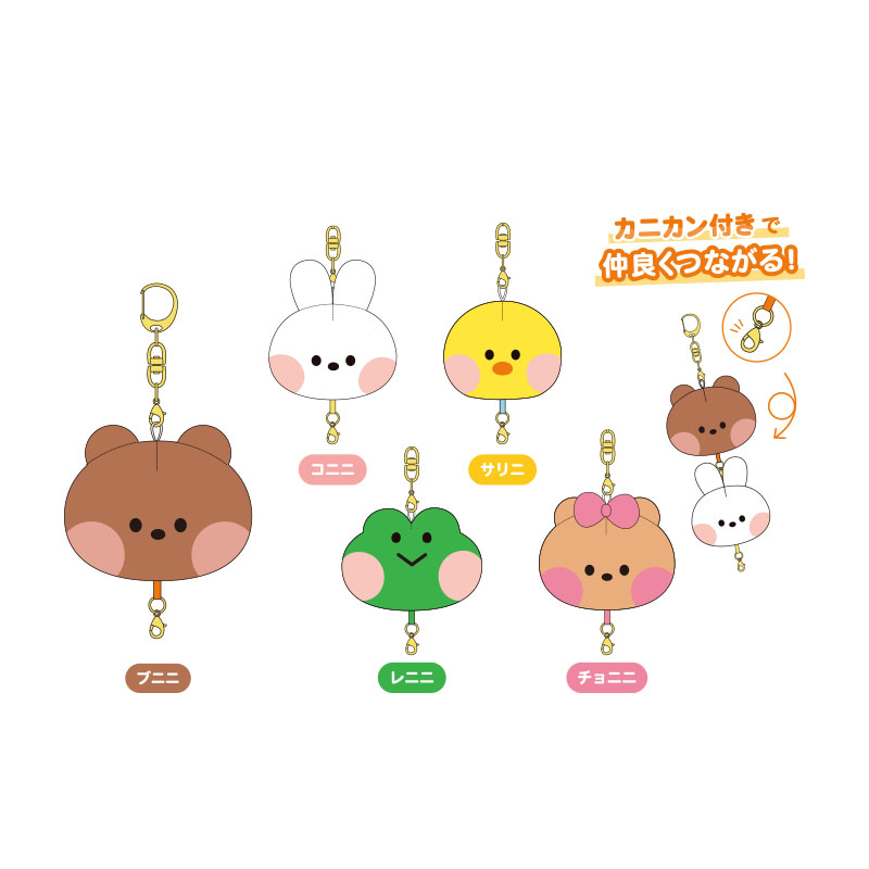 LINE FRIENDS minini|FUN'S PROJECT MALL