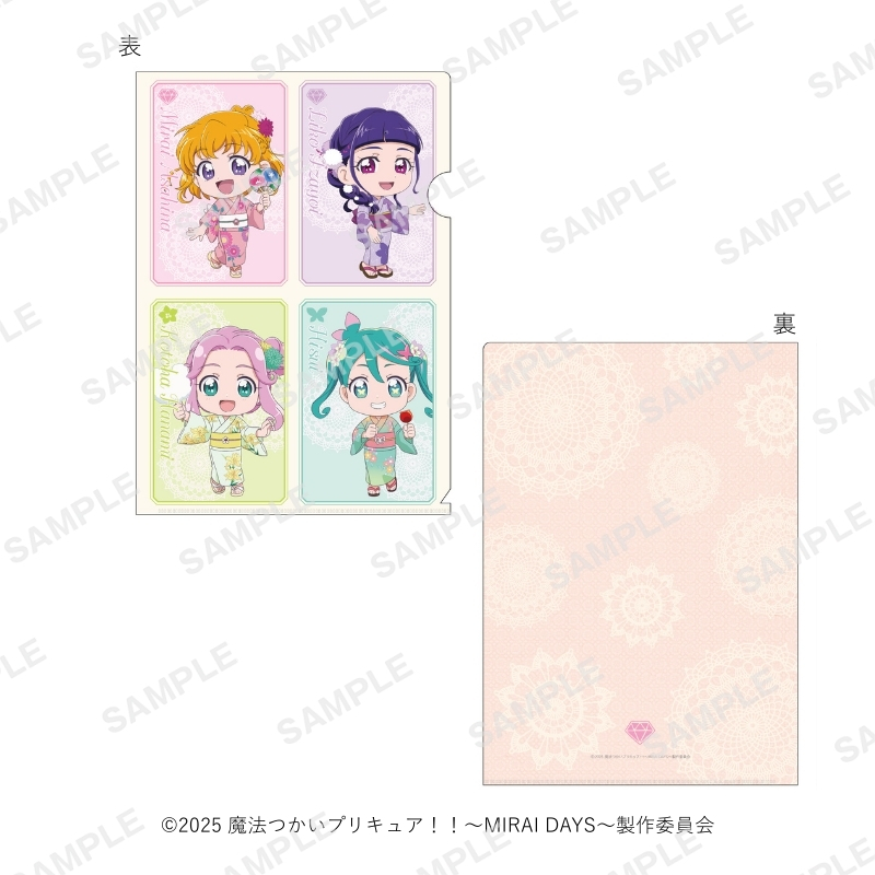 【非売品】魔法使いプリキュア！　販促パネル 魔法つかいプリキュア！！～MIRAI DAYS～ POPUP SHOP | FUN'S