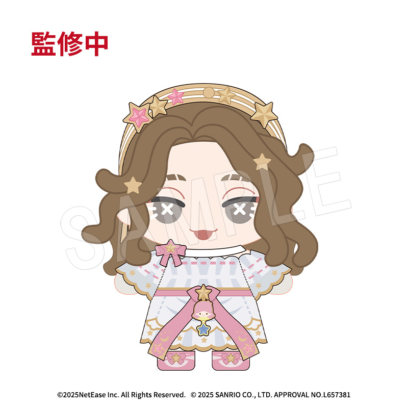 通販商品】ぬいとおでかけ 「心理学者」×リトルツインスターズ(ララ