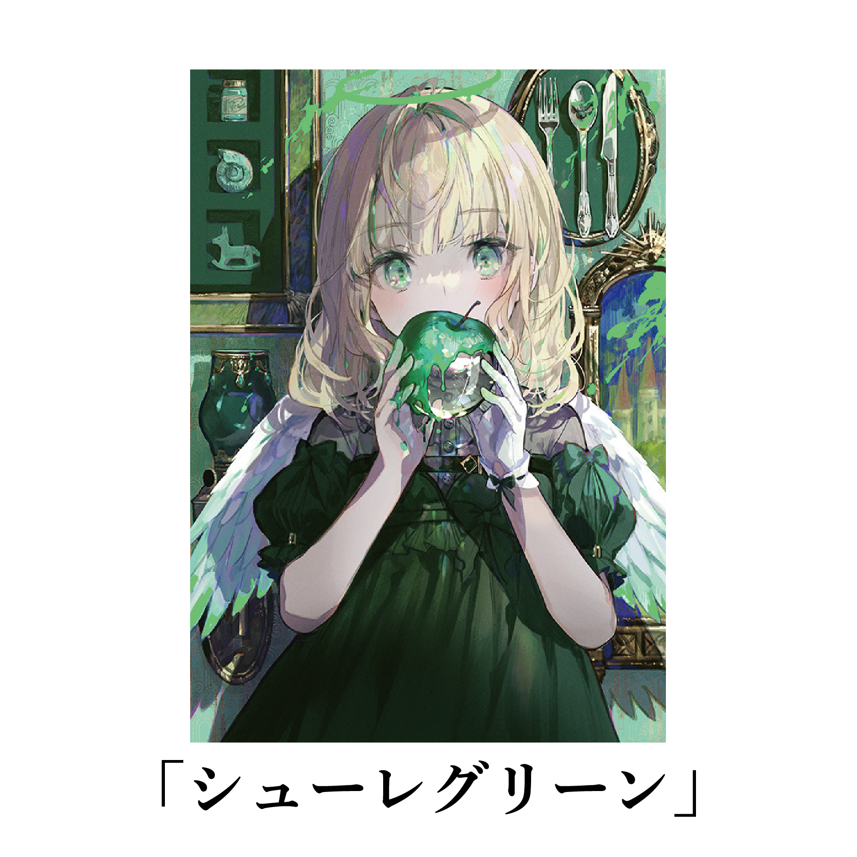 INTENSE　Pro　A3+【藤ちょこ】光る美少女展3　直筆サイン入り 藤ちょこA3プリモアート （3）【FUN'S PROJECT MALL】
