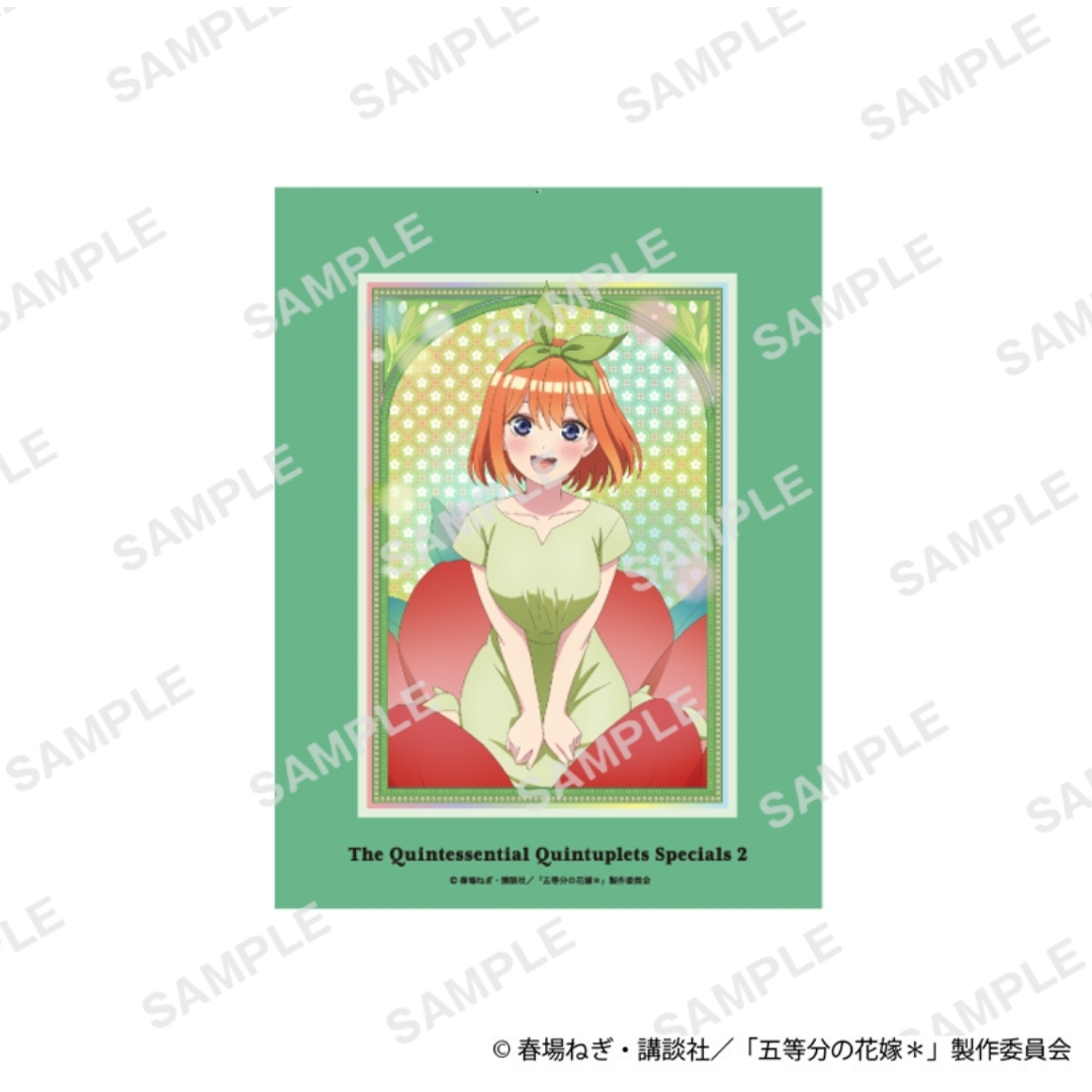 五等分の花嫁＊ ブックマット付き高精細ポスター 中野四葉