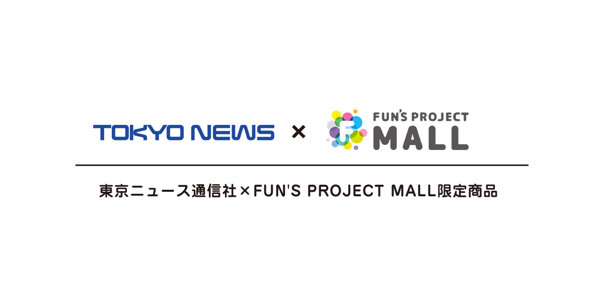 【中古】 国際情勢ニュースワード 最新情報＆用語事典 １９９９→２０００/時事通信社/時事総合研究所 Amazon.co.jp: 2023-2024年版 日本と世界の時事キーワード