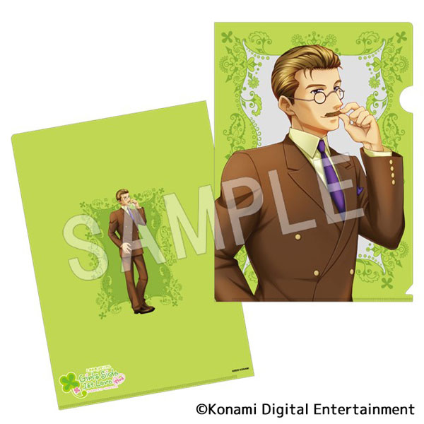 【非売品】緑黄色サイン入りパネル すべての商品の検索結果【FUN'S PROJECT MALL】