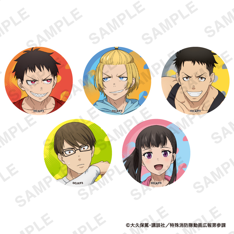 すべての商品の検索結果【FUN'S PROJECT MALL】