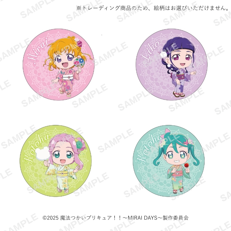 魔法つかいプリキュア！！～MIRAI DAYS～ POPUP SHOP | FUN'S