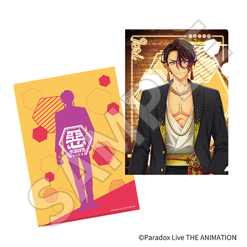 ユーリ様専用 ゆーり 様 専用 ユーリさん専用出品 Yuuriさま専用 いほり