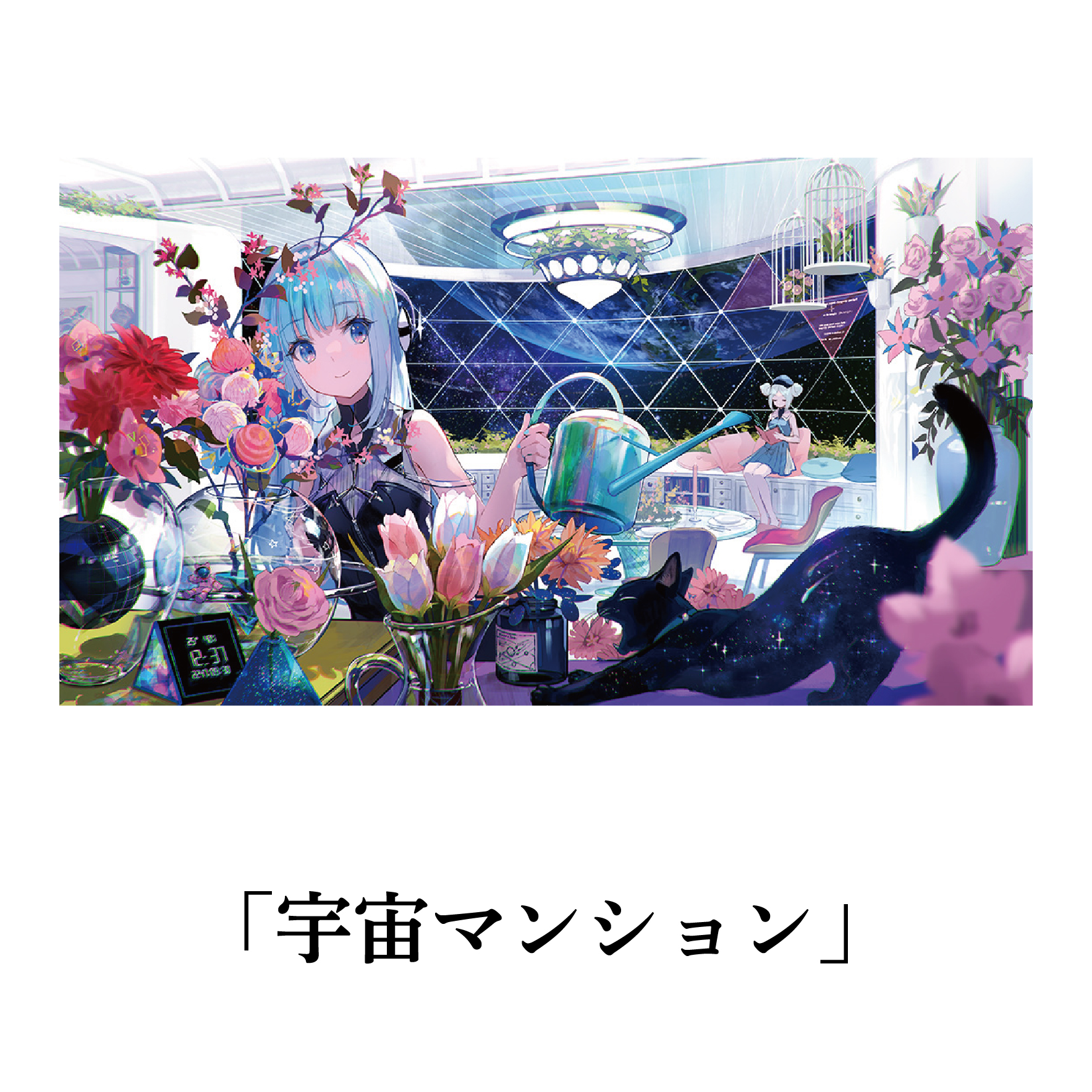 藤ちょこ AP アーティストプルーフ 藤ちょこ AP アーティストプルーフ