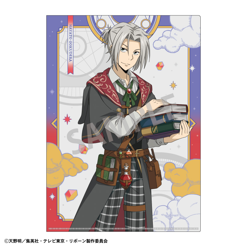 FUN'S PROJECT MALL】