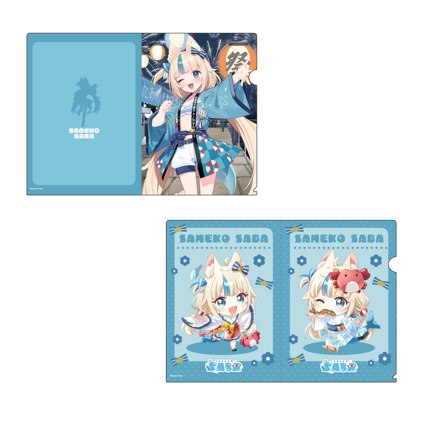 クリアファイル【FUN'S PROJECT MALL】