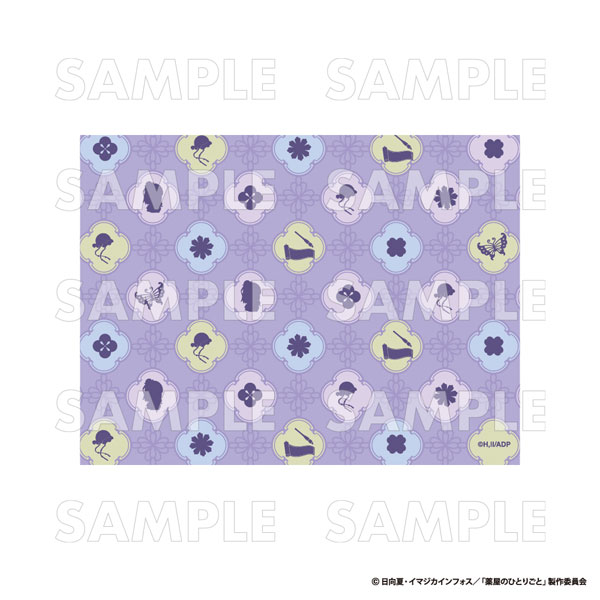 薬屋のひとりごと』 特別任務！猫猫とゆるり王都探索