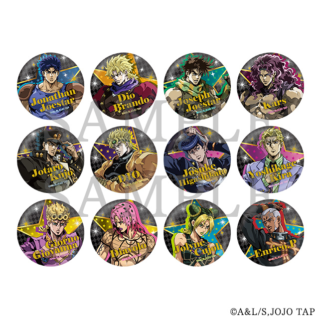 ジョジョの奇妙な冒険 ジョジョキャラバン ホログラム缶バッジ カーズ 18点 FUN'S PROJECT MALL】