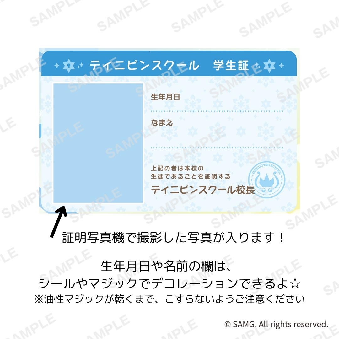 【明日まで割引】Disney  ウィージー　認証書付き 楽天市場】2025新発売【Disney×晴雨兼用日傘】ディズニー 日傘