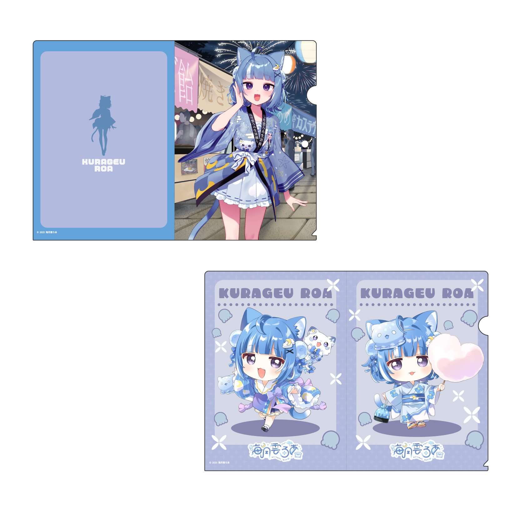 商品の検索結果【FUN'S PROJECT MALL】